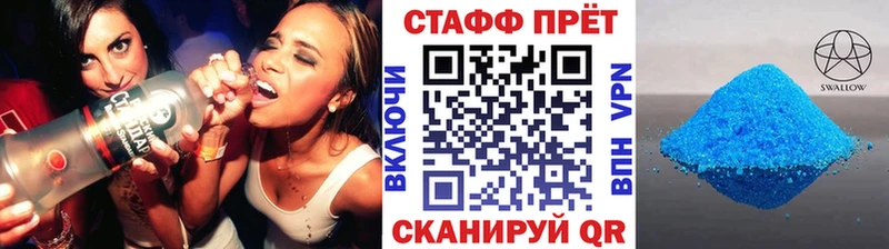 Как найти закладки Назрань Кокаин  МЕФ  APVP  кракен вход  Гашиш  Галлюциногенные грибы  ТГК 