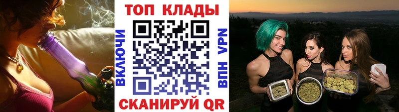 Амфетамин Назрань