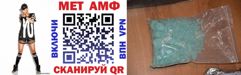 ОМГ ОМГ ССЫЛКА  Назрань  АМФЕТАМИН Розовый 