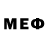 Меф мяу мяу Mr. Hen4ek