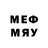 Наркотические марки 1,8мг way.kooks