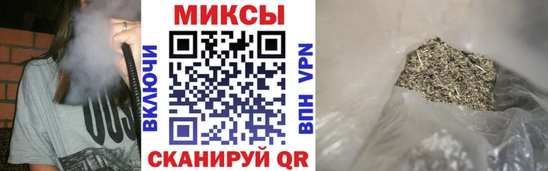 магазин  наркотиков  Назрань  Бутират оксибутират 