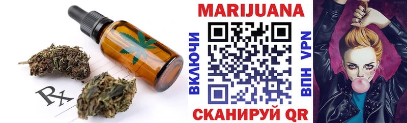 darknet наркотические препараты  где купить наркоту  kraken как зайти  Назрань  Canna-Cookies конопля 