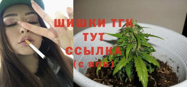 альфа пвп VHQ Иннополис