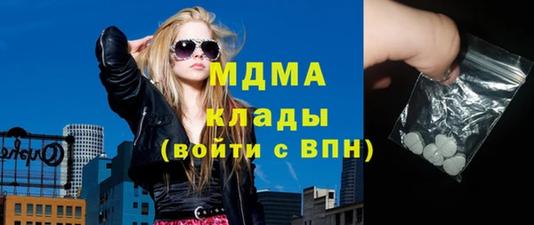 трава Инсар