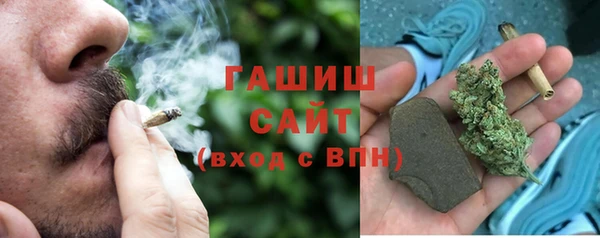 альфа пвп VHQ Иннополис