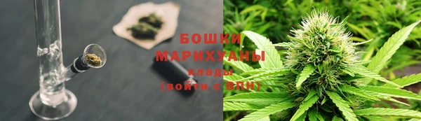 MDMA Инта