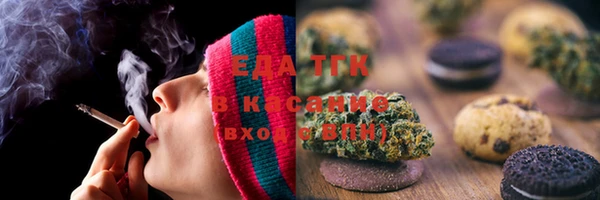 MDMA Инта