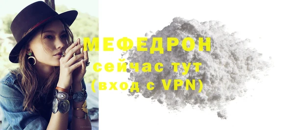 MDMA Инта