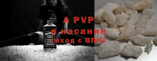 кокаин Чегем