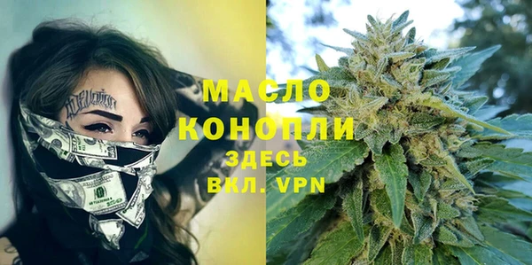 трава Инсар