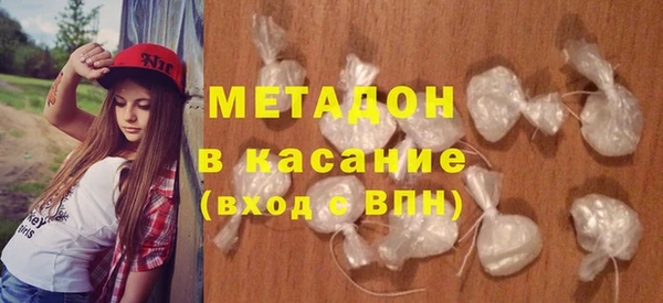 трава Инсар