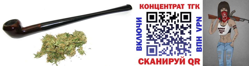 ТГК вейп с тгк  как найти закладки  Назрань 